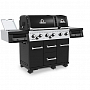 Газовый гриль  Broil King Imperial 690 IR
