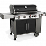 Газовый гриль  Weber Genesis II  EP-435 GBS