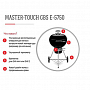 Угольный гриль  Weber Master-Touch GBS C-5750 синий графит