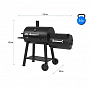 Угольный гриль  Коптильня Broil King Regal Offset 400