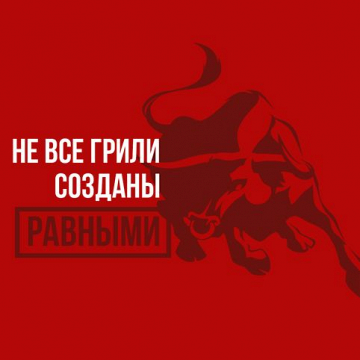 Кухня Bull BBQ Kitchen Island – фотография 4