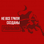  Кухня Bull BBQ Kitchen Island